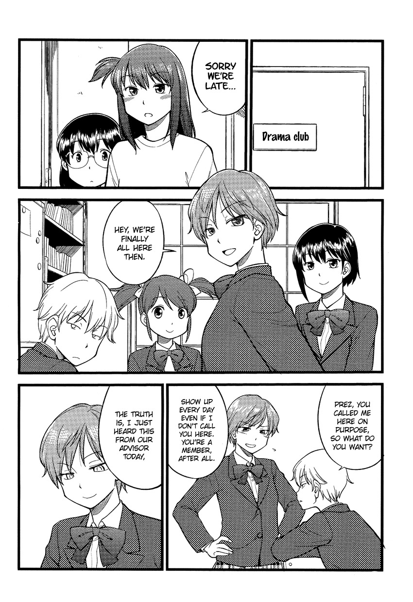 Onnanoko Play Chapter 2 page 7 - Chapter 2
