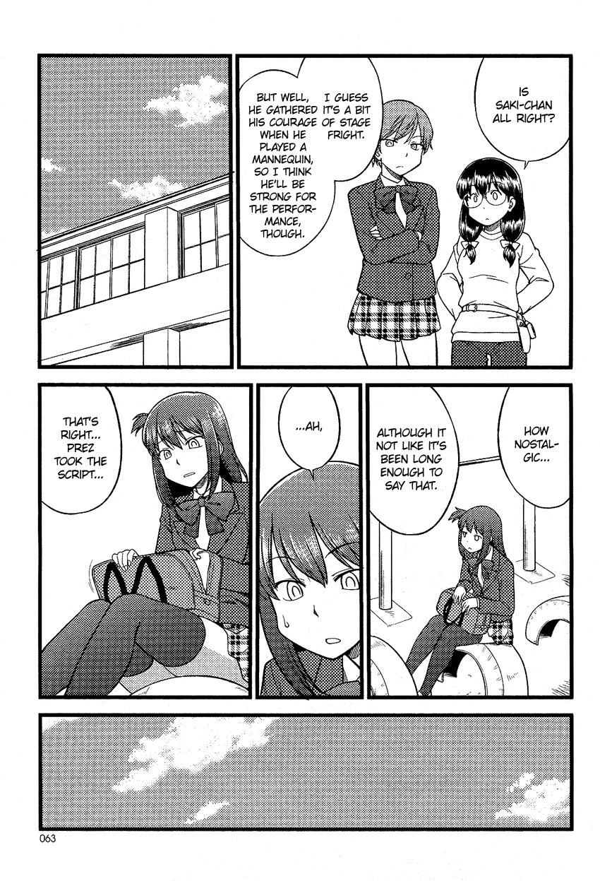 Onnanoko Play Chapter 3 page 10 - Chapter 3