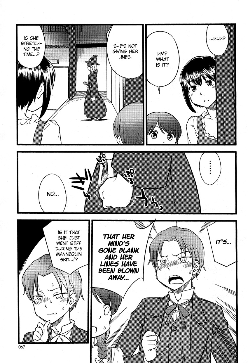 Onnanoko Play Chapter 3 page 14 - Chapter 3