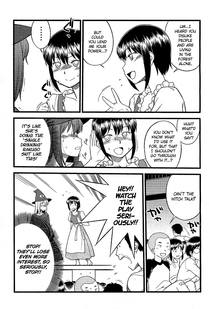 Onnanoko Play Chapter 3 page 18 - Chapter 3