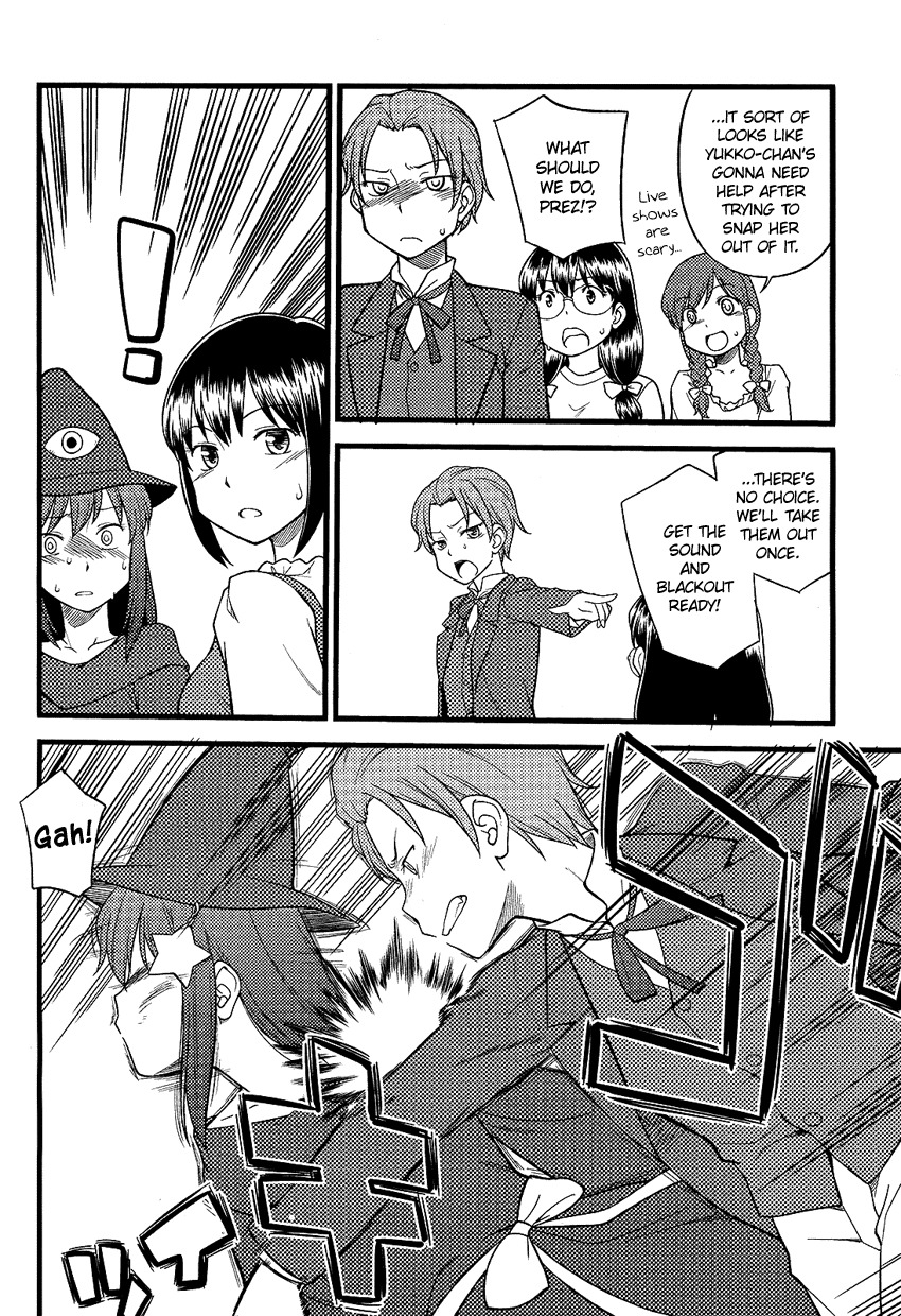Onnanoko Play Chapter 3 page 19 - Chapter 3