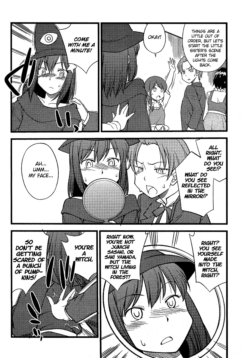 Onnanoko Play Chapter 3 page 21 - Chapter 3