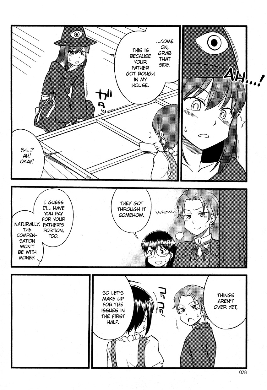 Onnanoko Play Chapter 3 page 25 - Chapter 3
