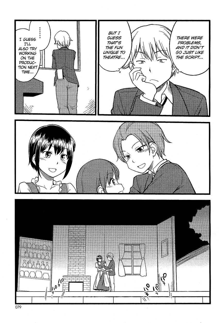 Onnanoko Play Chapter 3 page 26 - Chapter 3