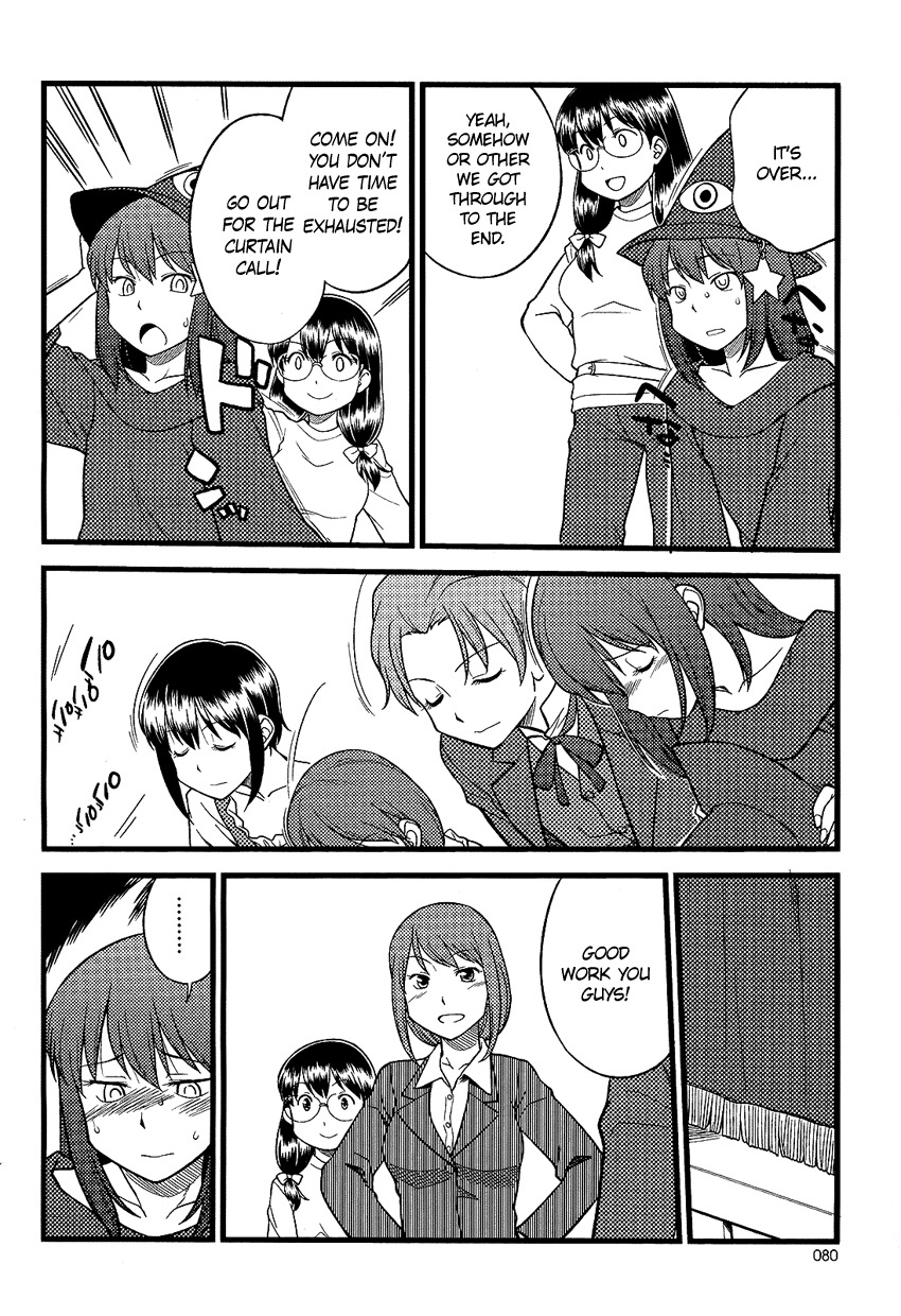 Onnanoko Play Chapter 3 page 27 - Chapter 3