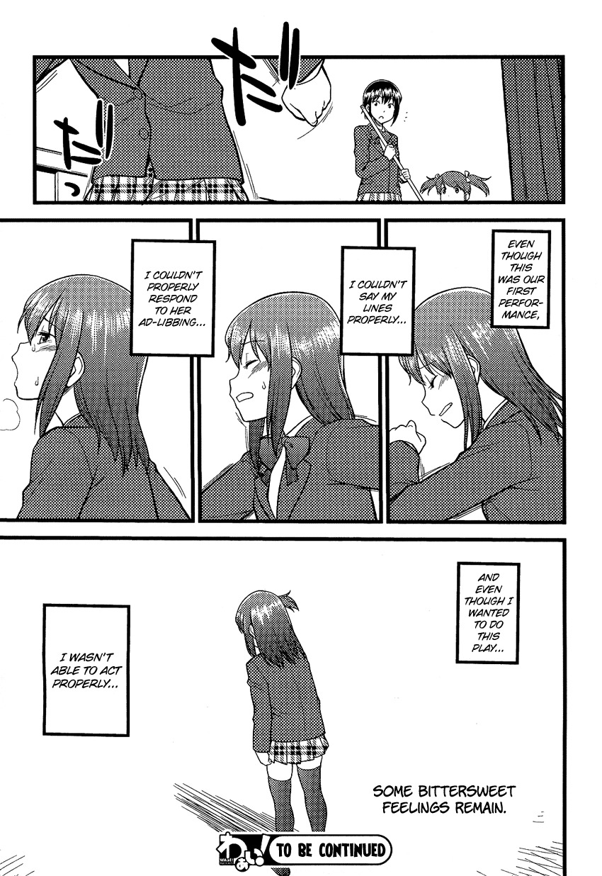 Onnanoko Play Chapter 3 page 31 - Chapter 3