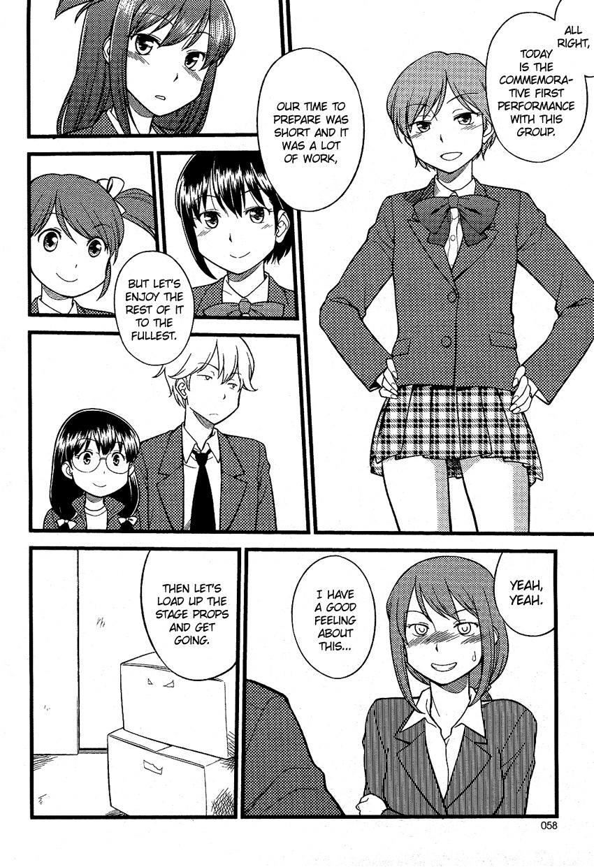Onnanoko Play Chapter 3 page 5 - Chapter 3