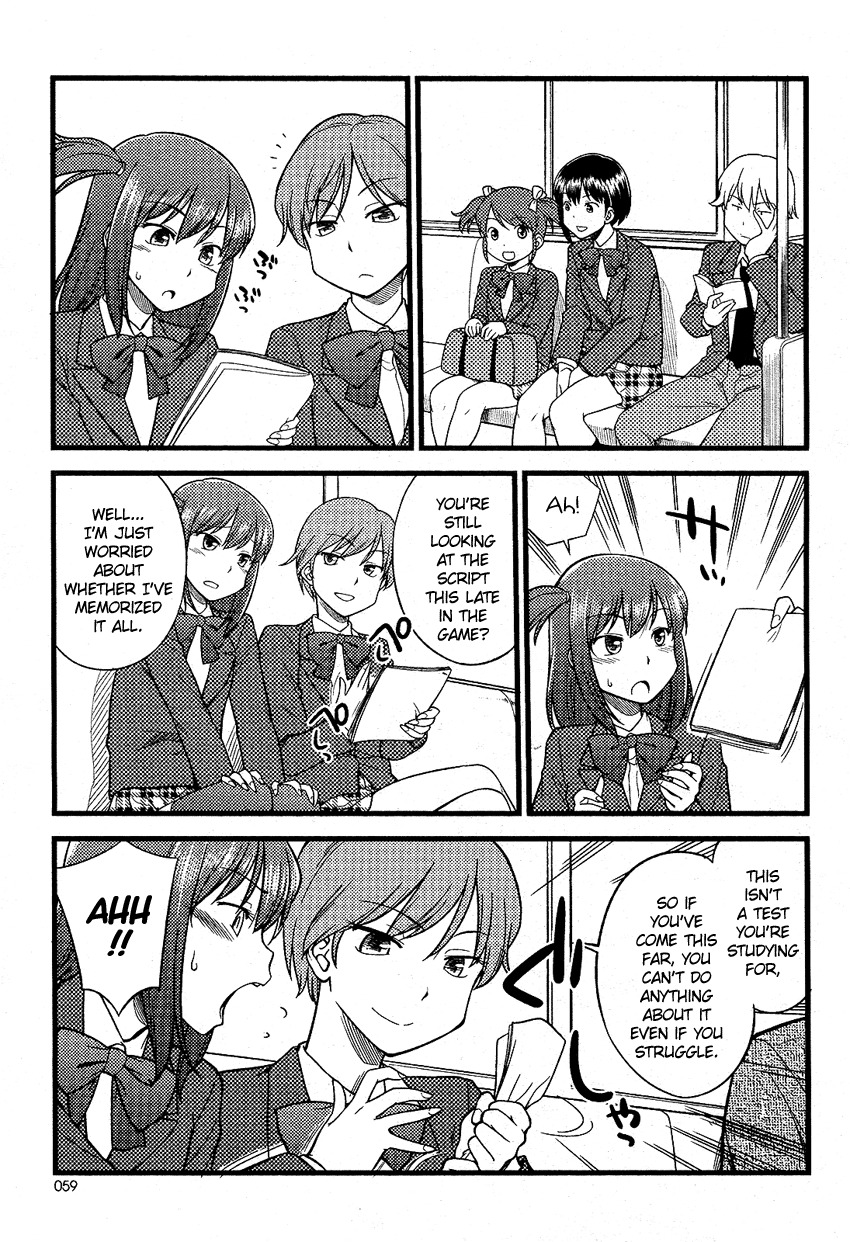 Onnanoko Play Chapter 3 page 6 - Chapter 3