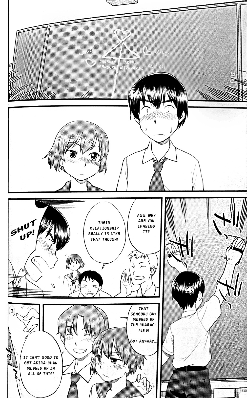 Onnanoko Tokidoki Otokonoko Chapter 1 page 10 - Chapter 1