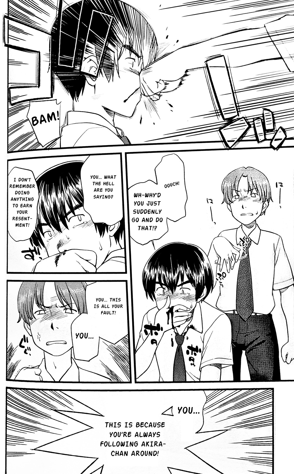 Onnanoko Tokidoki Otokonoko Chapter 1 page 14 - Chapter 1