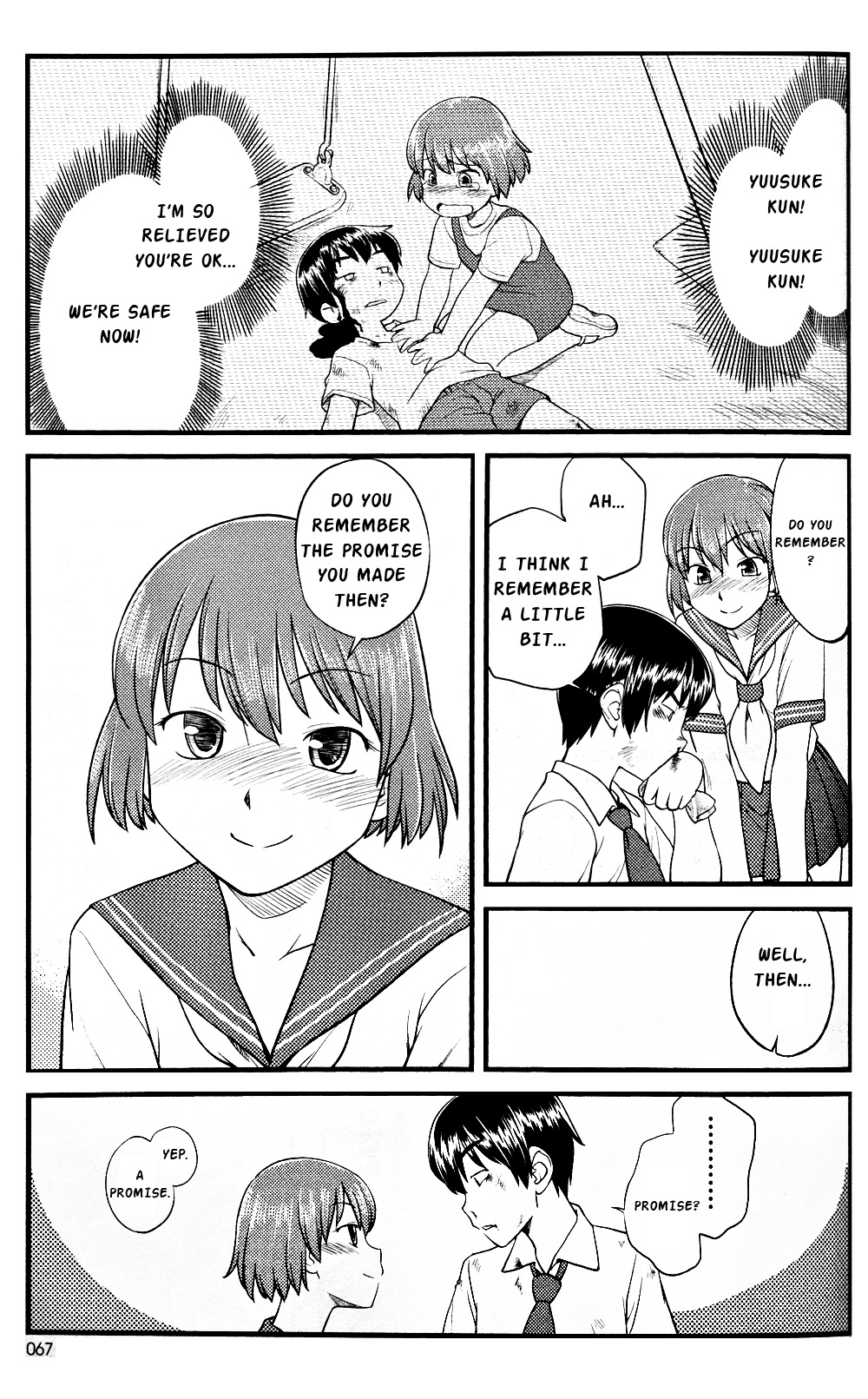Onnanoko Tokidoki Otokonoko Chapter 1 page 19 - Chapter 1