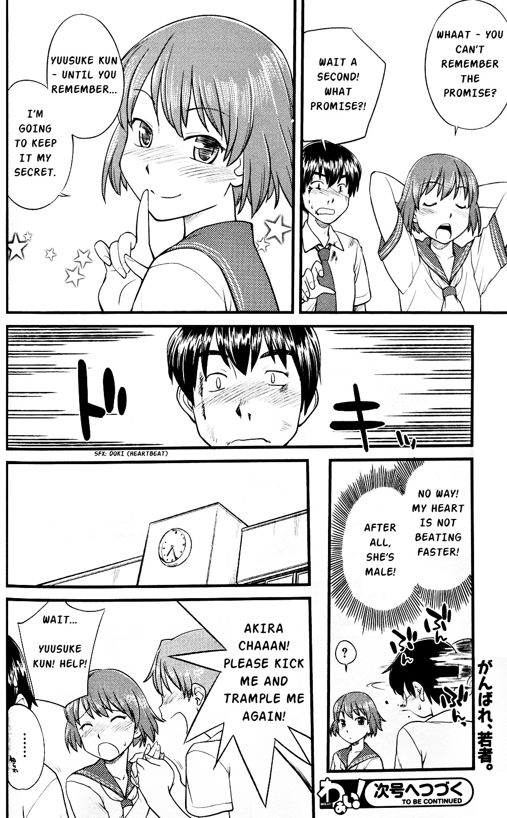 Onnanoko Tokidoki Otokonoko Chapter 1 page 20 - Chapter 1