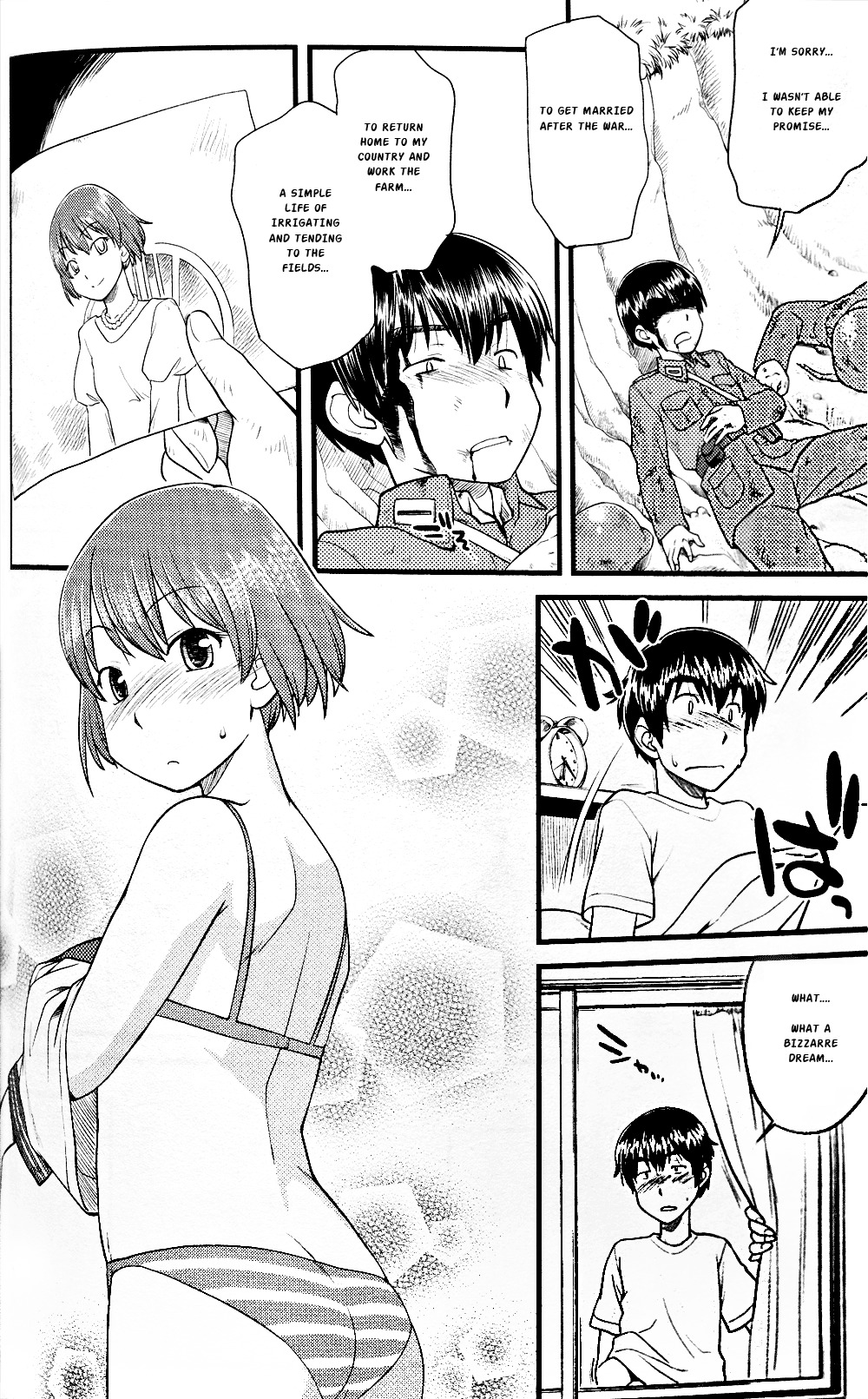 Onnanoko Tokidoki Otokonoko Chapter 1 page 8 - Chapter 1
