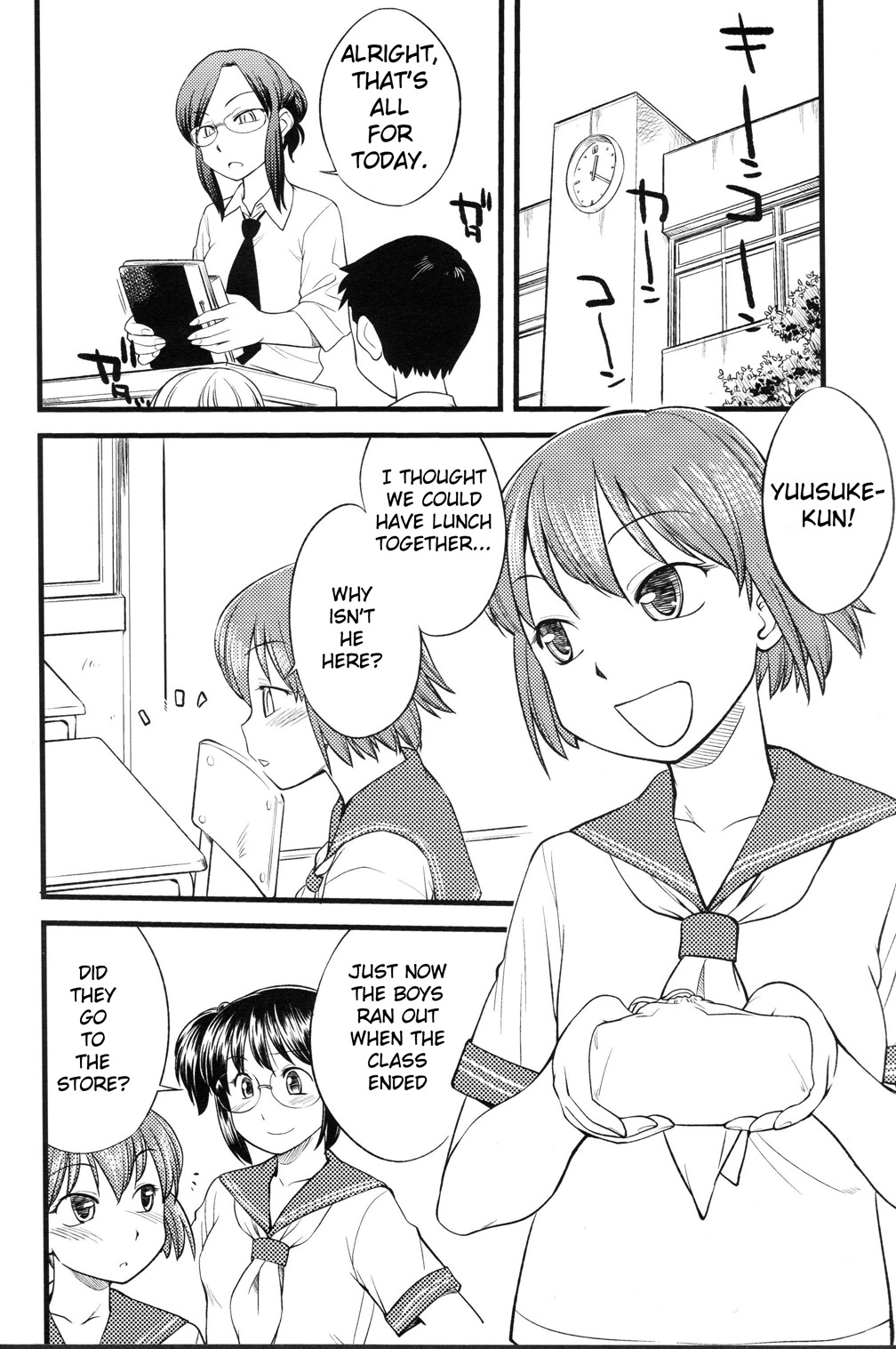 Onnanoko Tokidoki Otokonoko Chapter 2 page 3 - Chapter 2