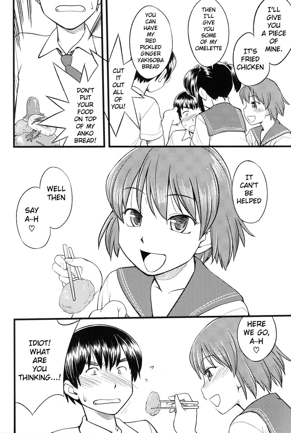 Onnanoko Tokidoki Otokonoko Chapter 2 page 5 - Chapter 2