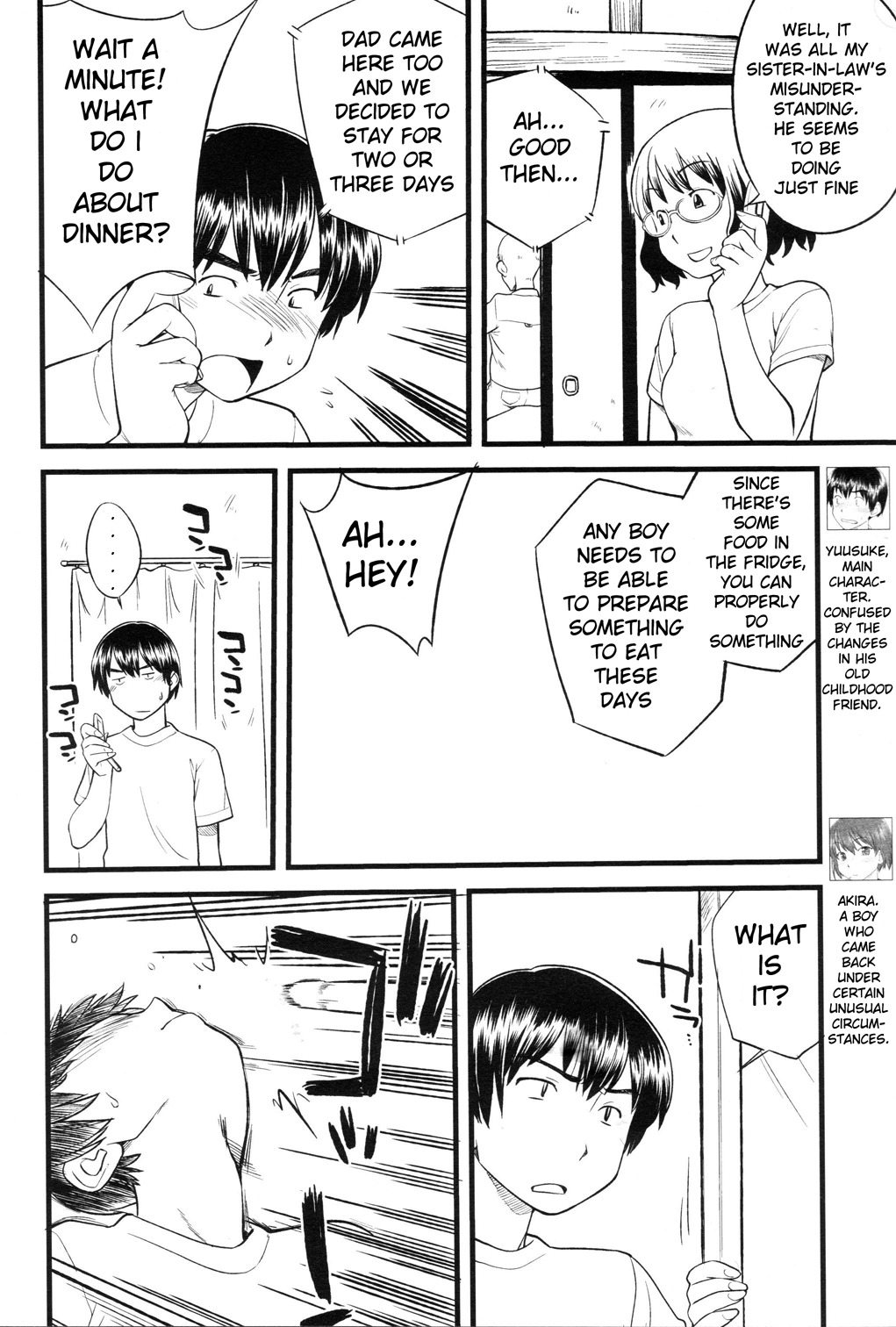 Onnanoko Tokidoki Otokonoko Chapter 2 page 7 - Chapter 2