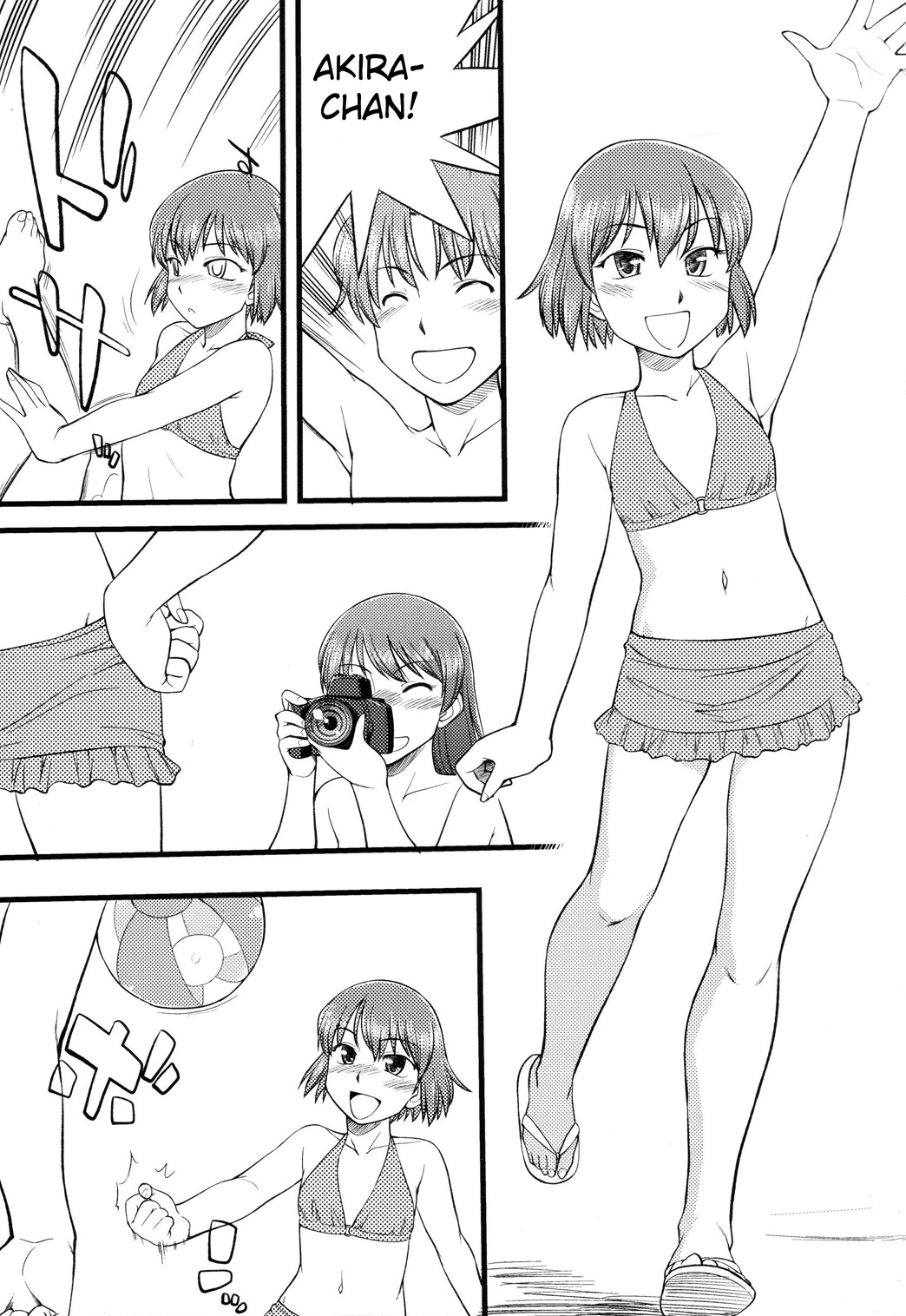 Onnanoko Tokidoki Otokonoko Chapter 3 page 14 - Chapter 3