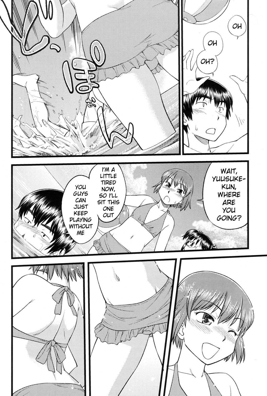 Onnanoko Tokidoki Otokonoko Chapter 3 page 15 - Chapter 3