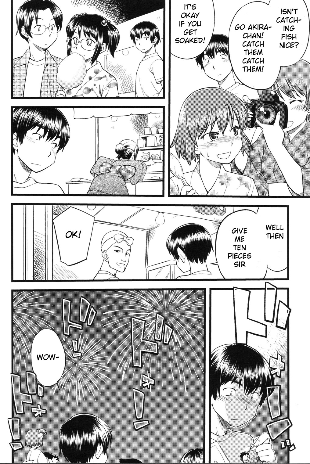 Onnanoko Tokidoki Otokonoko Chapter 3 page 19 - Chapter 3