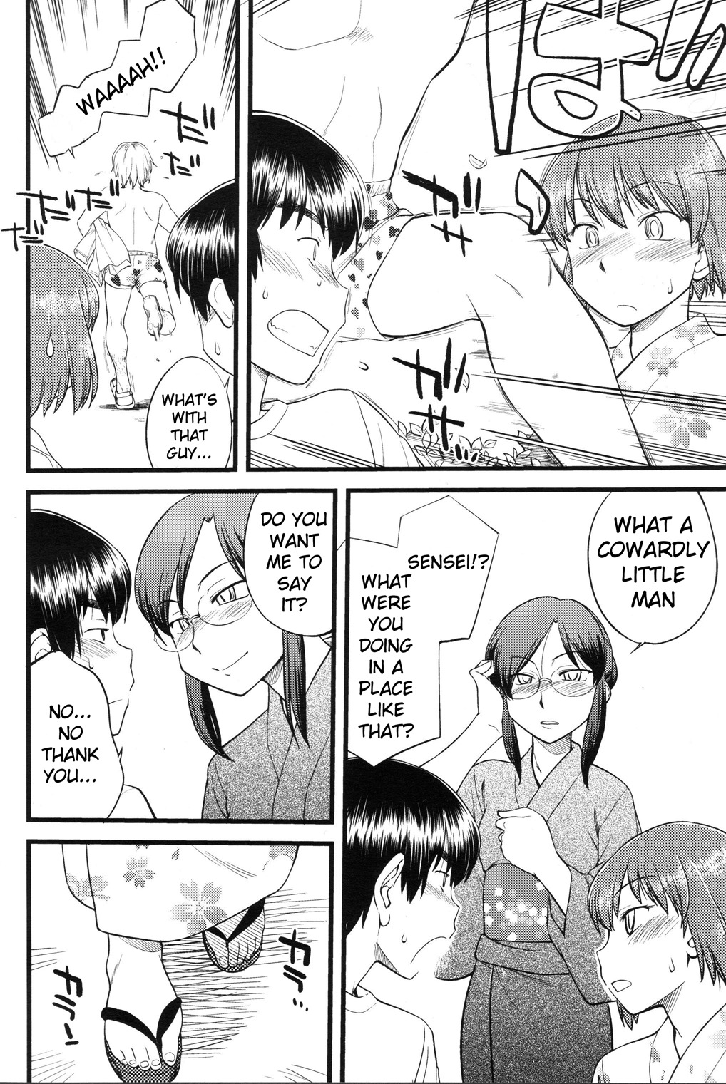 Onnanoko Tokidoki Otokonoko Chapter 3 page 23 - Chapter 3