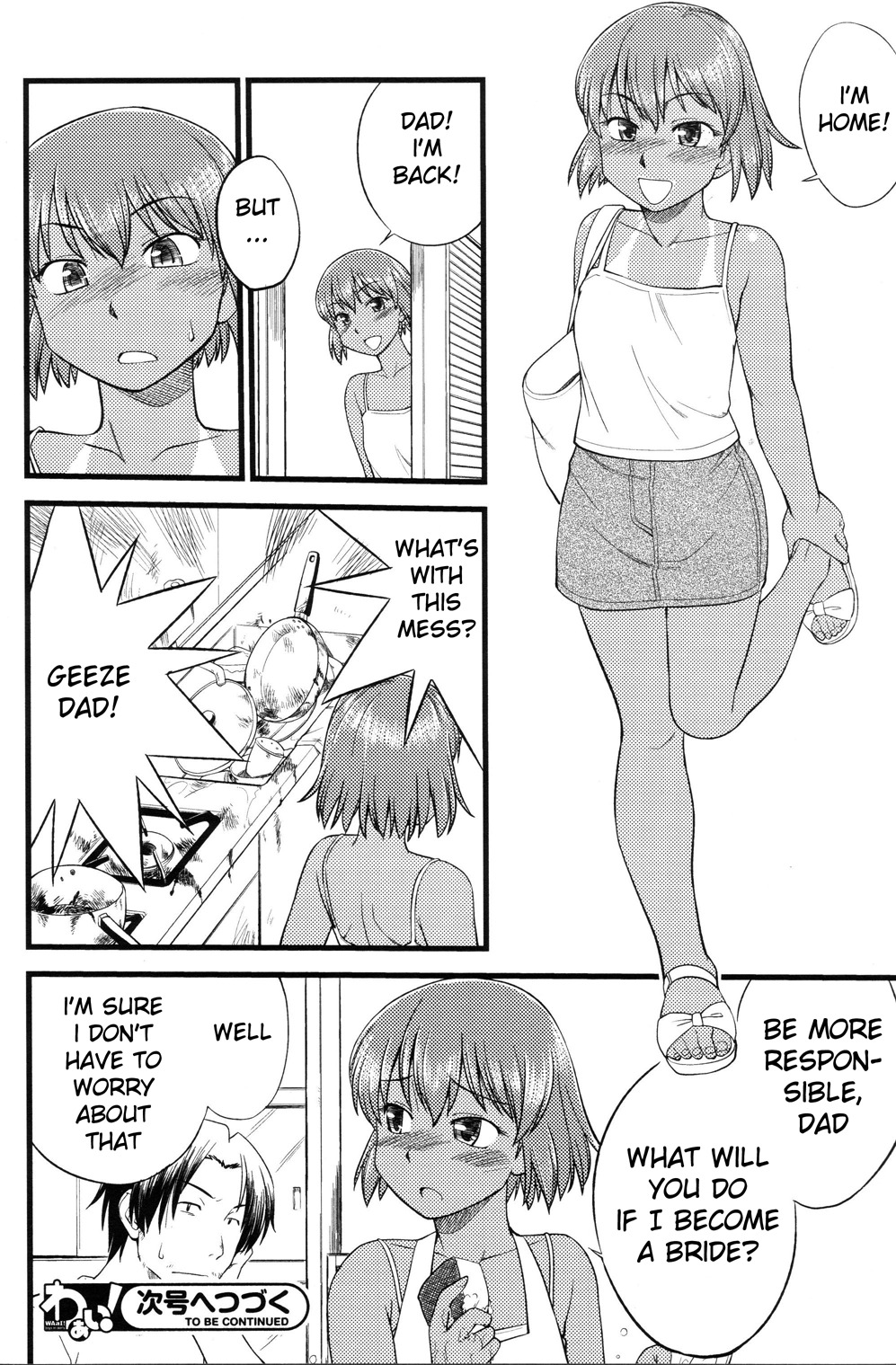 Onnanoko Tokidoki Otokonoko Chapter 3 page 25 - Chapter 3