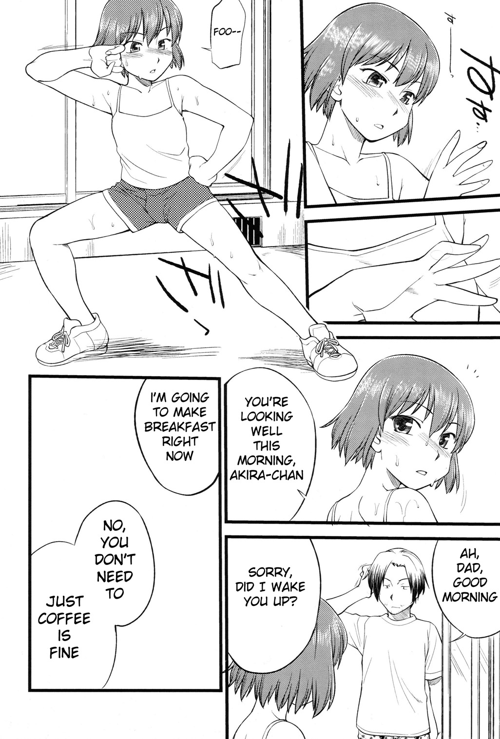 Onnanoko Tokidoki Otokonoko Chapter 3 page 3 - Chapter 3