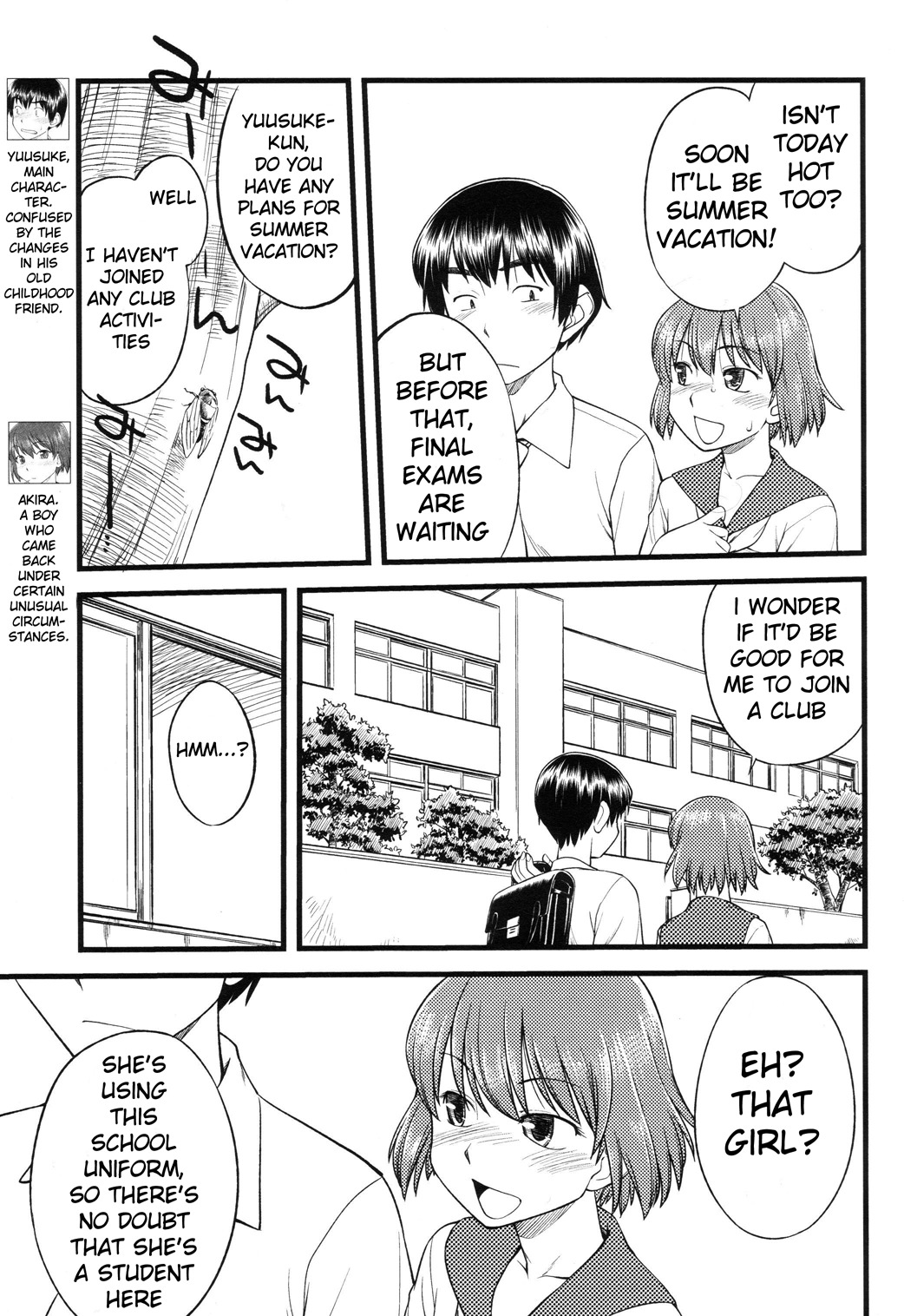 Onnanoko Tokidoki Otokonoko Chapter 3 page 6 - Chapter 3