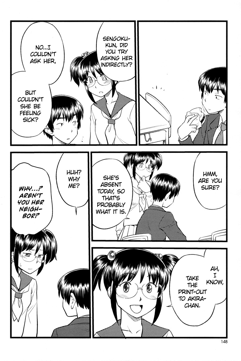 Onnanoko Tokidoki Otokonoko Chapter 5 page 11 - Chapter 5