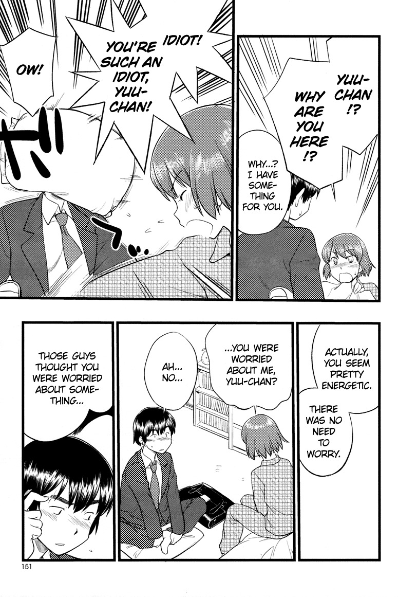 Onnanoko Tokidoki Otokonoko Chapter 5 page 14 - Chapter 5