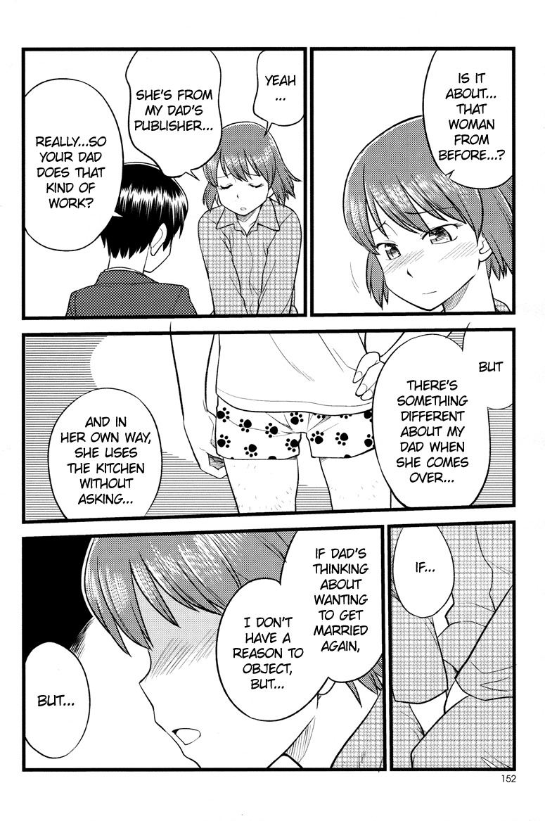 Onnanoko Tokidoki Otokonoko Chapter 5 page 15 - Chapter 5