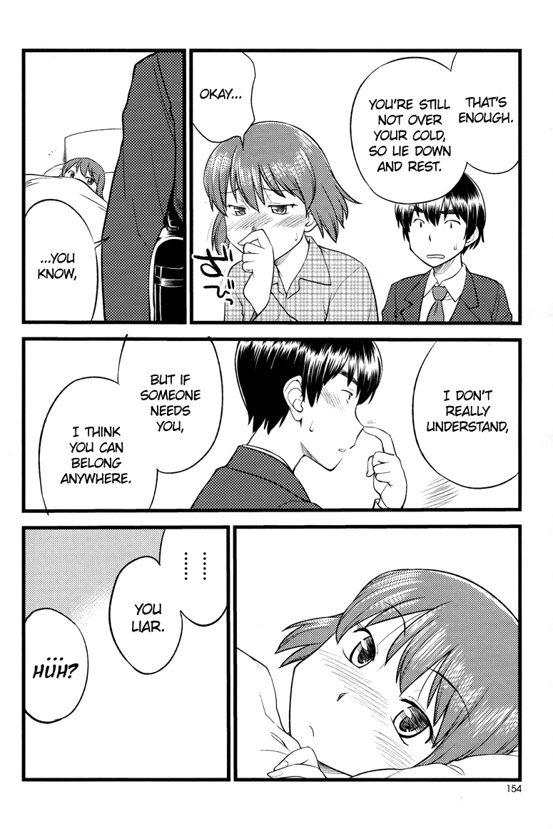 Onnanoko Tokidoki Otokonoko Chapter 5 page 17 - Chapter 5