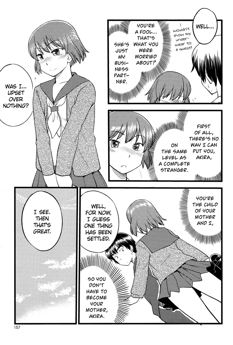 Onnanoko Tokidoki Otokonoko Chapter 5 page 20 - Chapter 5