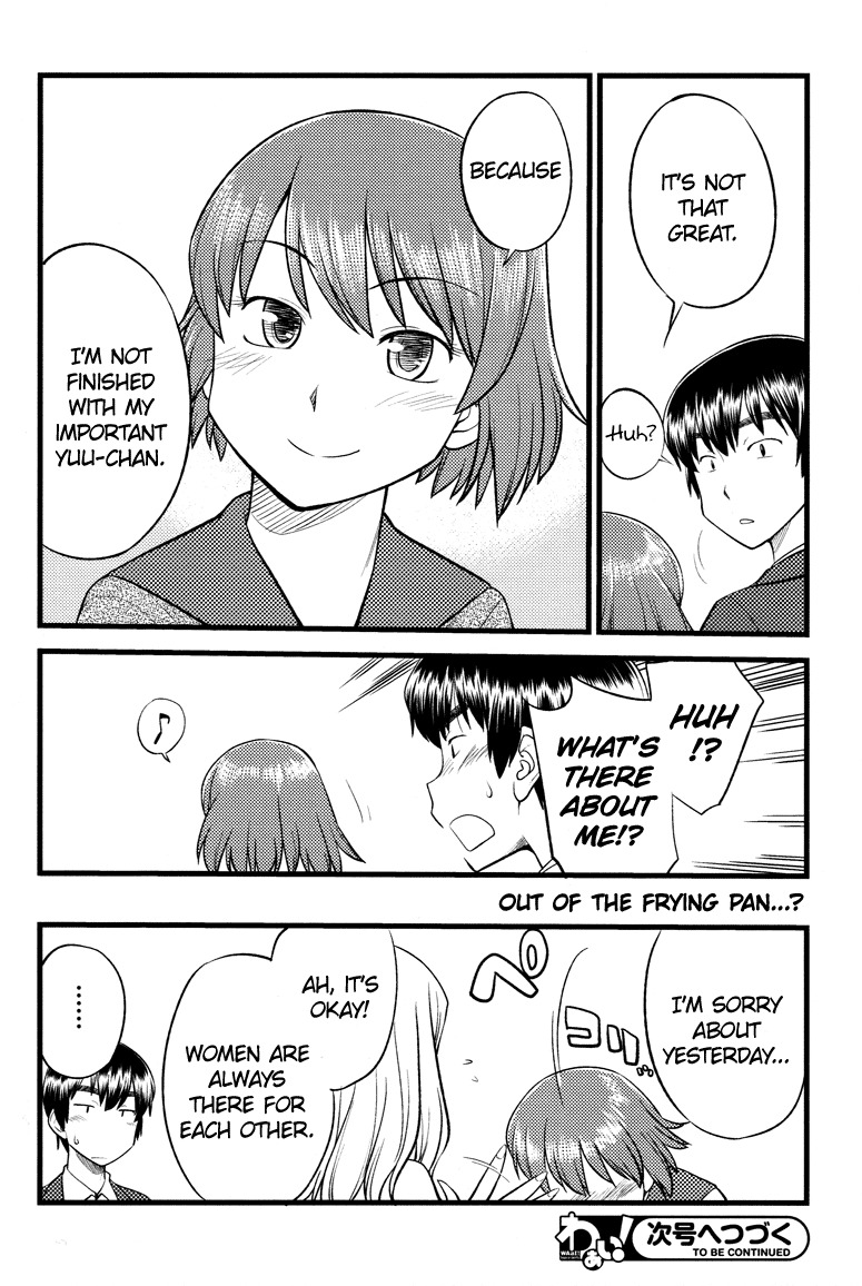 Onnanoko Tokidoki Otokonoko Chapter 5 page 21 - Chapter 5