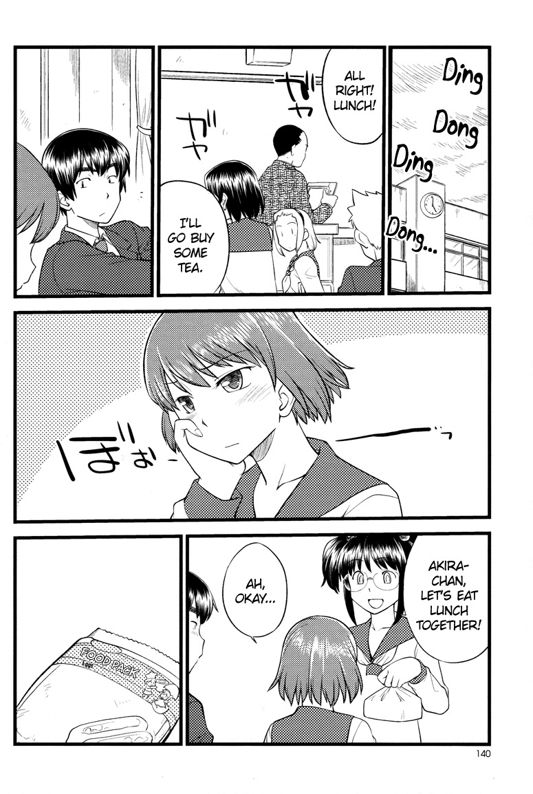 Onnanoko Tokidoki Otokonoko Chapter 5 page 3 - Chapter 5