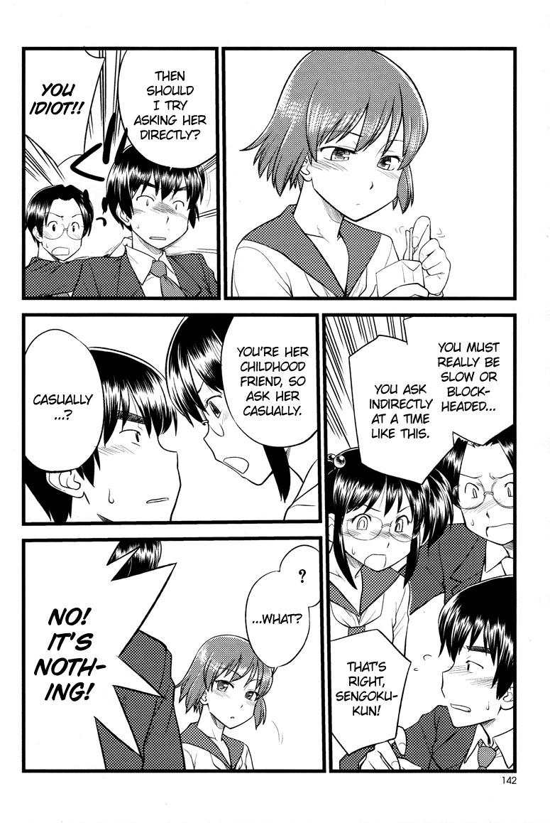 Onnanoko Tokidoki Otokonoko Chapter 5 page 5 - Chapter 5