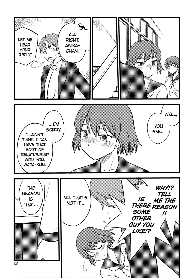 Onnanoko Tokidoki Otokonoko Chapter 6 page 20 - Chapter 6