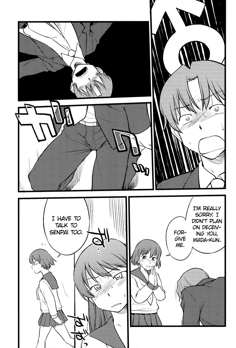 Onnanoko Tokidoki Otokonoko Chapter 6 page 22 - Chapter 6