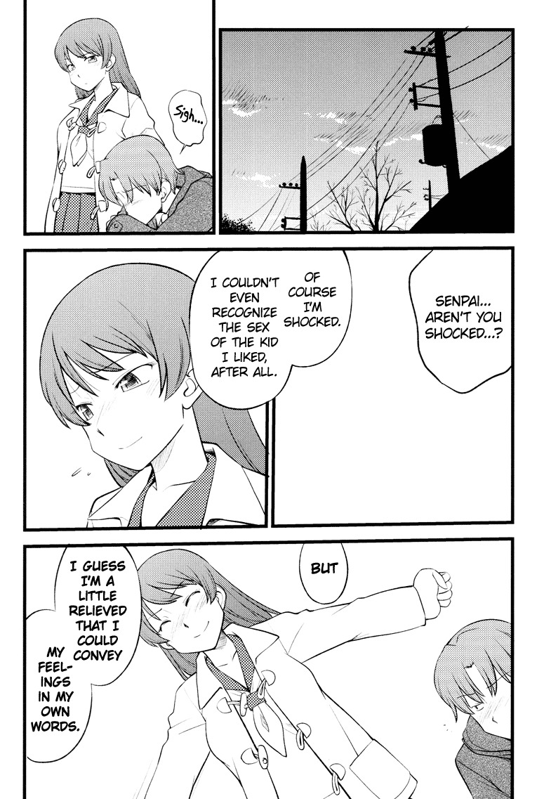 Onnanoko Tokidoki Otokonoko Chapter 6 page 23 - Chapter 6