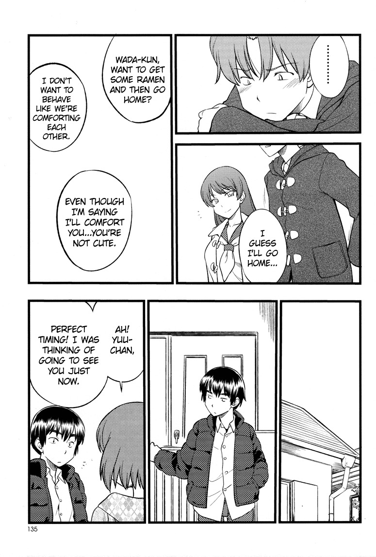 Onnanoko Tokidoki Otokonoko Chapter 6 page 24 - Chapter 6