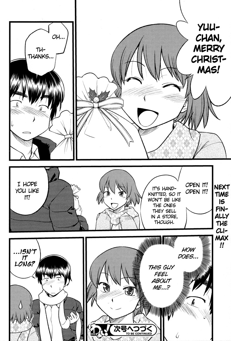 Onnanoko Tokidoki Otokonoko Chapter 6 page 25 - Chapter 6