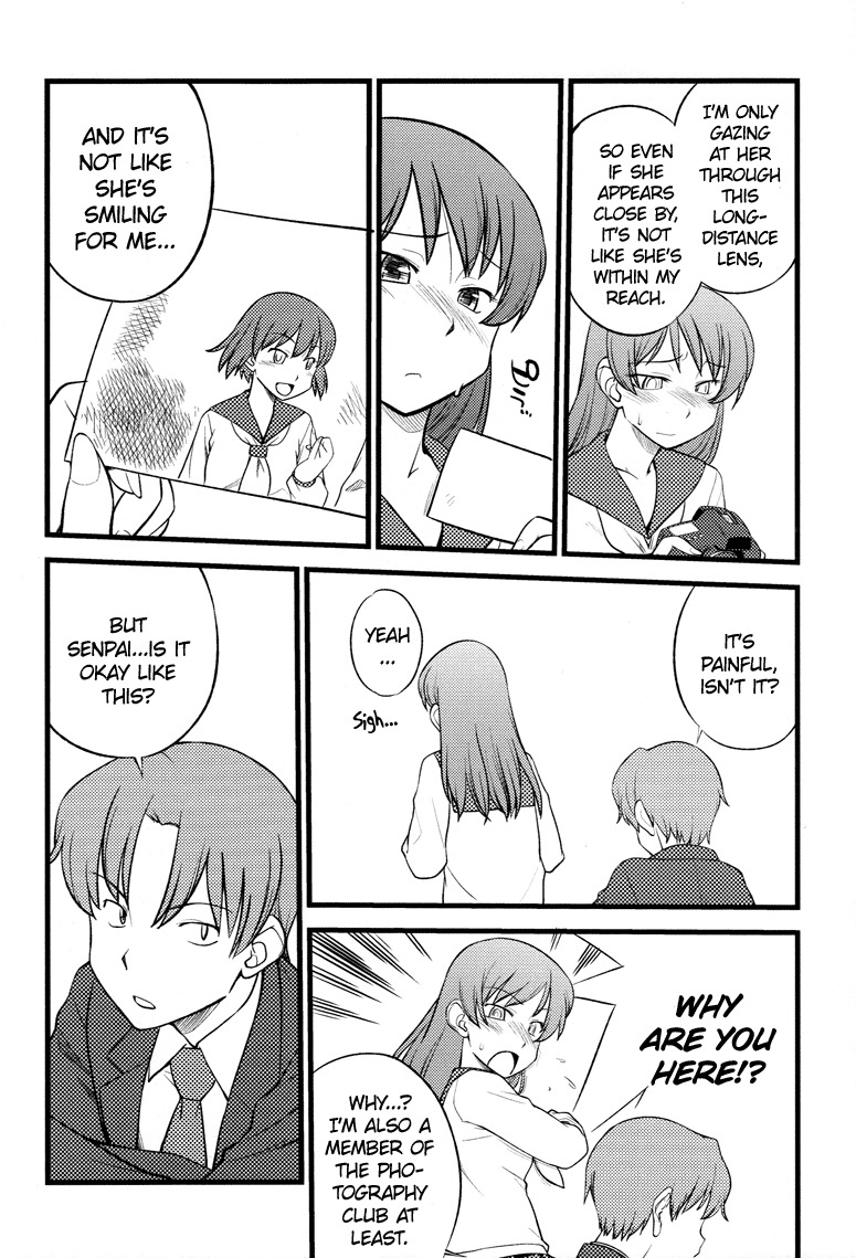 Onnanoko Tokidoki Otokonoko Chapter 6 page 3 - Chapter 6