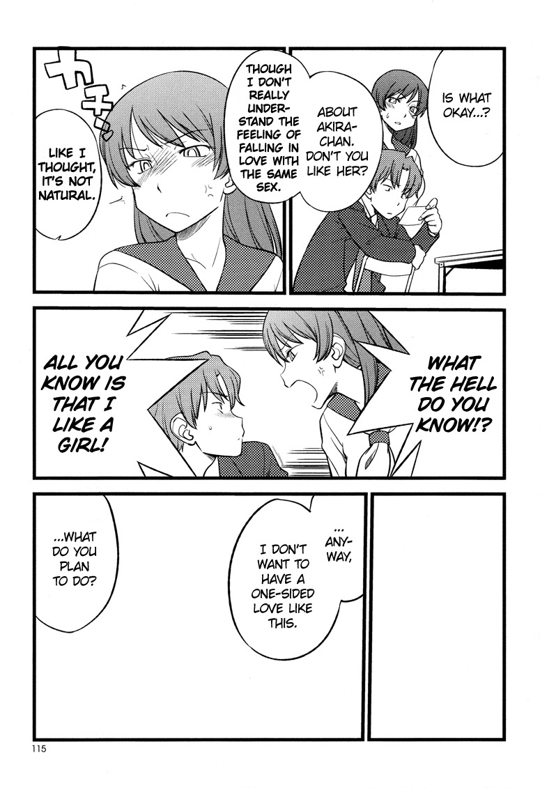 Onnanoko Tokidoki Otokonoko Chapter 6 page 4 - Chapter 6
