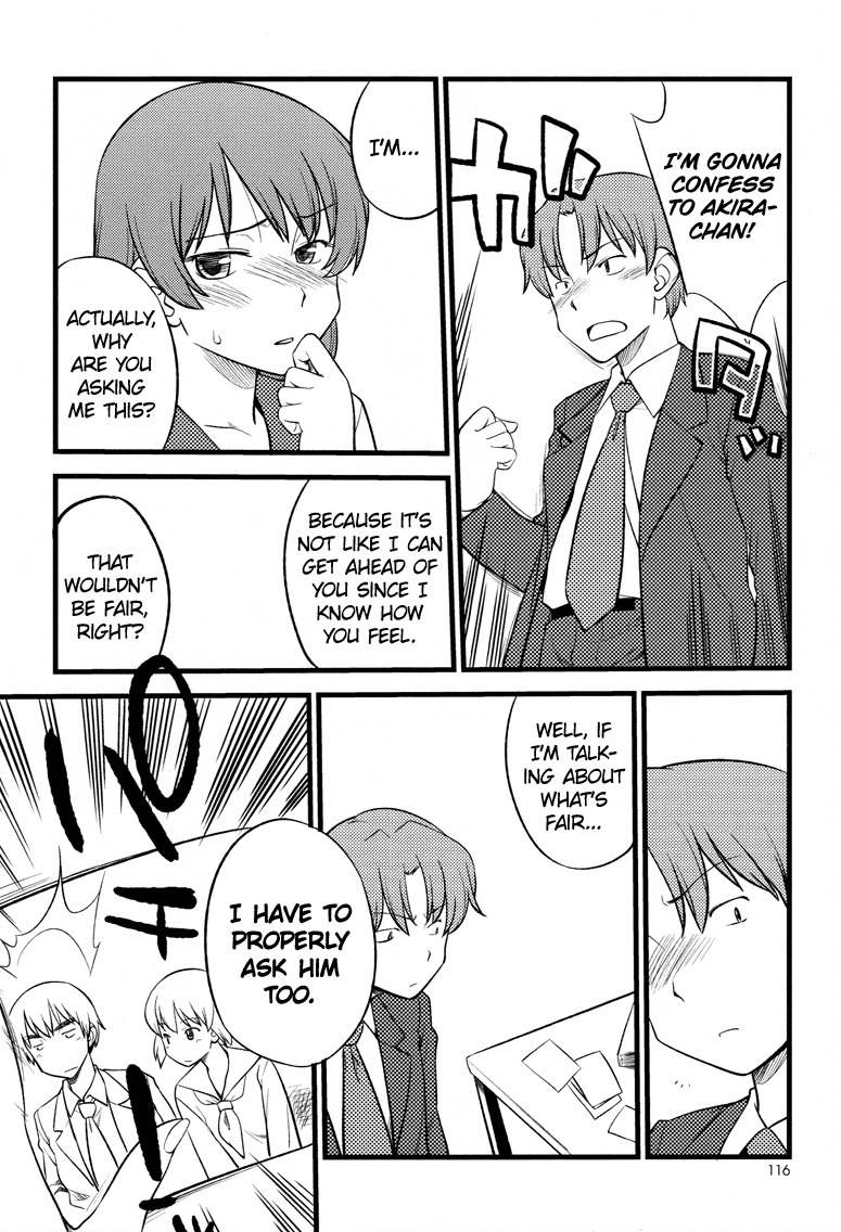Onnanoko Tokidoki Otokonoko Chapter 6 page 5 - Chapter 6
