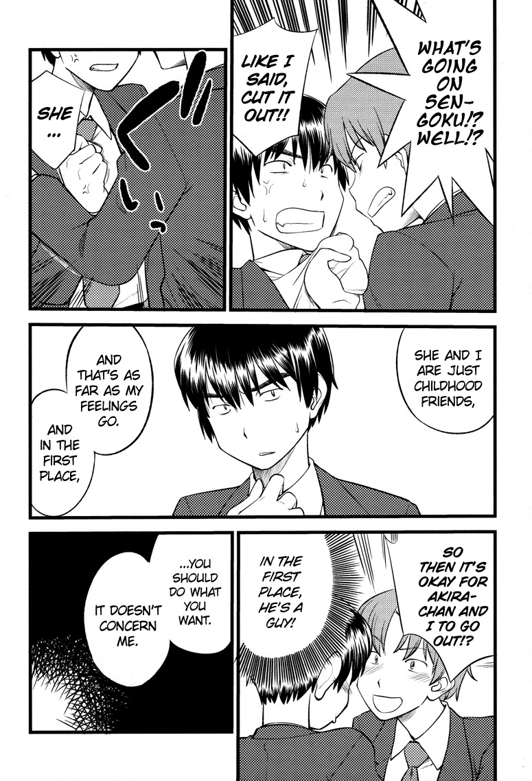 Onnanoko Tokidoki Otokonoko Chapter 6 page 9 - Chapter 6