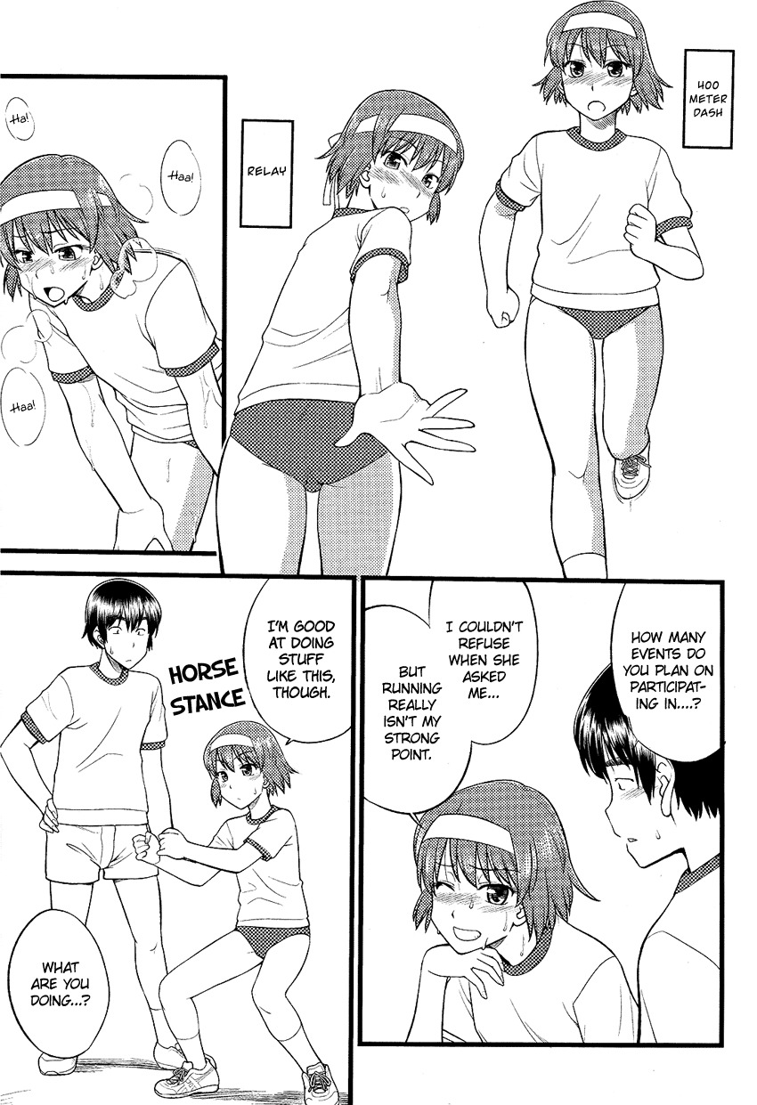 Onnanoko Tokidoki Otokonoko Chapter 7.5 page 4 - Chapter 7.5