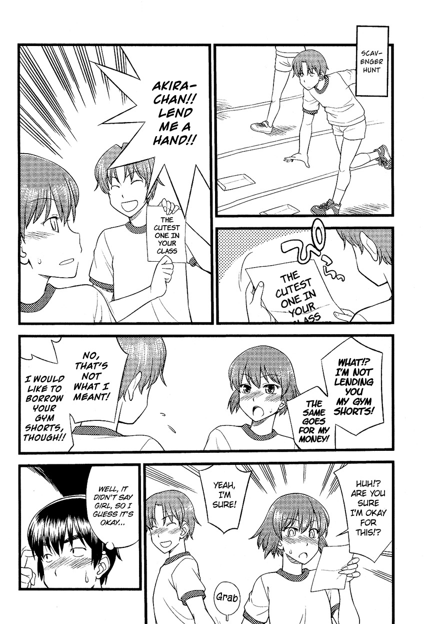 Onnanoko Tokidoki Otokonoko Chapter 7.5 page 5 - Chapter 7.5