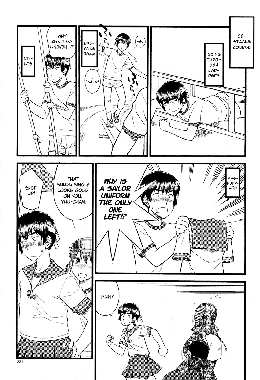 Onnanoko Tokidoki Otokonoko Chapter 7.5 page 6 - Chapter 7.5