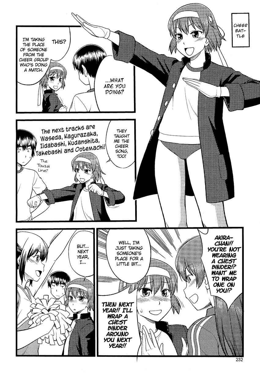 Onnanoko Tokidoki Otokonoko Chapter 7.5 page 7 - Chapter 7.5