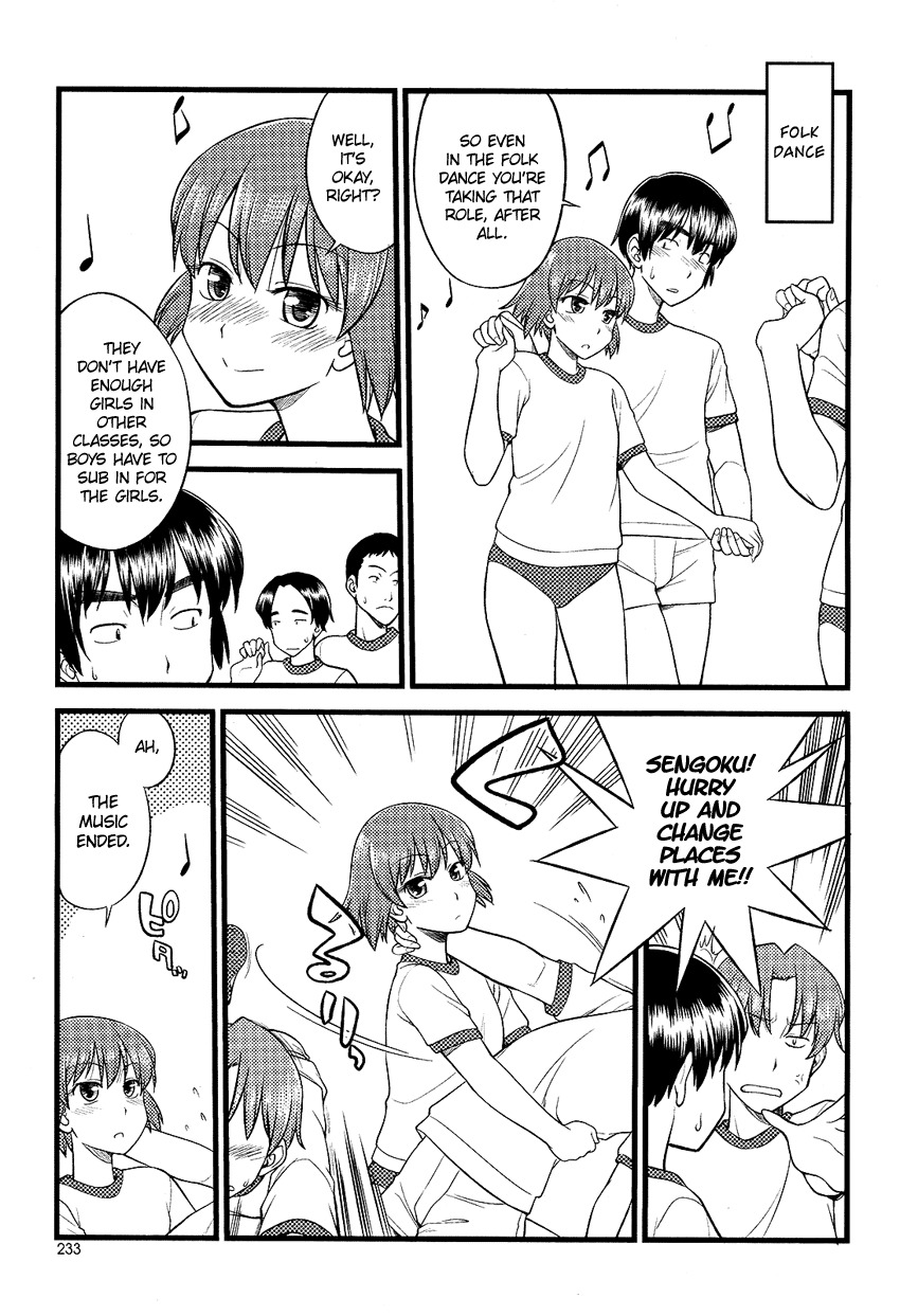 Onnanoko Tokidoki Otokonoko Chapter 7.5 page 8 - Chapter 7.5