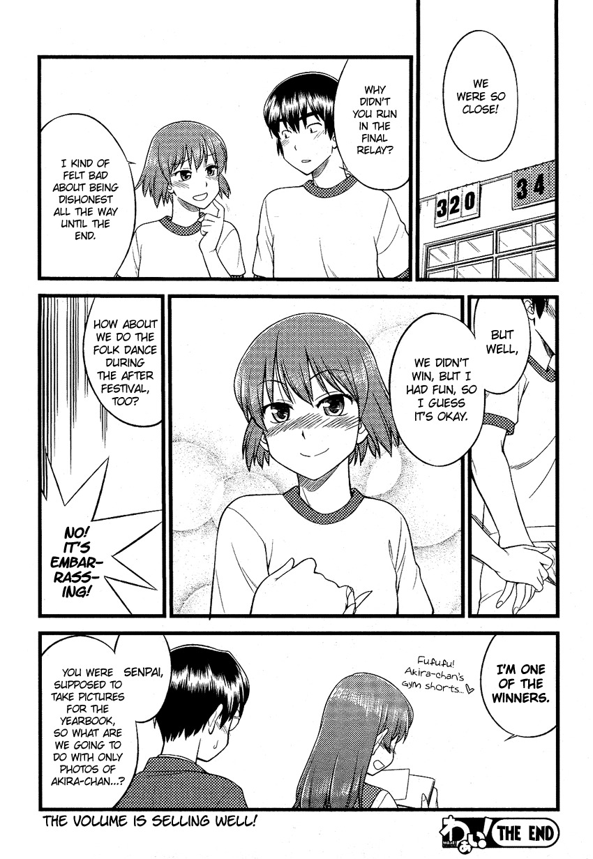 Onnanoko Tokidoki Otokonoko Chapter 7.5 page 9 - Chapter 7.5